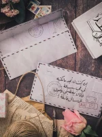 ⁦مراسيل ١⁩ - الصورة ⁦9⁩