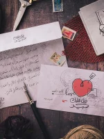 ⁦مراسيل ١⁩ - الصورة ⁦11⁩