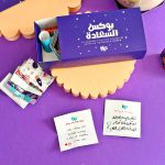 ⁦منظم مكتبي- سعي⁩ - الصورة ⁦5⁩