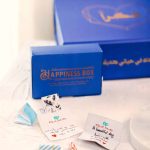 ⁦شكرا - طقم قهوة⁩ - الصورة ⁦7⁩