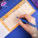 ⁦جالاكسي - صندوق هدية⁩ - الصورة ⁦4⁩