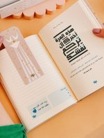 ⁦منظم مكتبي- زهرة⁩ - الصورة ⁦6⁩