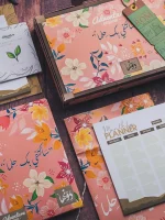 ⁦سأكتفي بك حلما⁩ - الصورة ⁦3⁩