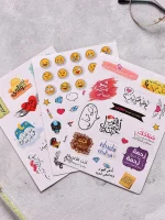 ⁦life is beautiful⁩ - الصورة ⁦8⁩