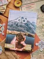 ⁦Go Ahead⁩ - الصورة ⁦3⁩