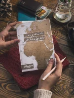 ⁦اتحسب انك جرم صغير⁩ - الصورة ⁦4⁩