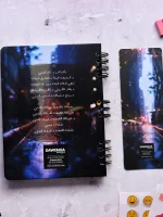 ⁦ايام البرد ايام الشتا⁩ - الصورة ⁦2⁩