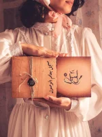 ⁦مراسيل ٢⁩ - الصورة ⁦8⁩