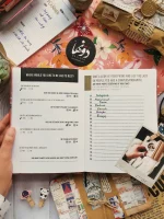 ⁦life begins⁩ - الصورة ⁦9⁩