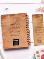 ⁦عبد الحليم حافظ⁩ - الصورة ⁦2⁩