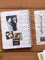 ⁦كنت أحد البشر ثم التقينا⁩ - الصورة ⁦2⁩