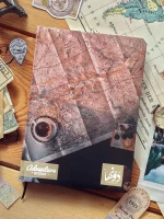 ⁦خريطة⁩ - الصورة ⁦11⁩