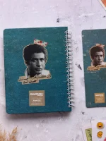 ⁦وقابلتك انت⁩ - الصورة ⁦2⁩