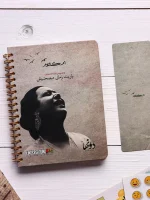 ⁦ام كلثوم - يا ريت زماني⁩ - الصورة ⁦3⁩