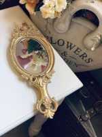 مراية فينتج