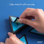 ⁦بوكس اجندة 2026 – Sakura⁩ - الصورة ⁦10⁩