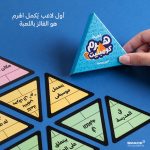 ⁦بوكس اجندة 2026 – Sakura⁩ - الصورة ⁦13⁩