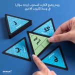 ⁦بوكس اجندة 2026 – Sakura⁩ - الصورة ⁦11⁩