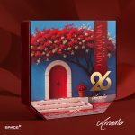 بوكس اجندة 2026 – Arcadia