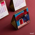 ⁦بوكس اجندة 2026 – Arcadia⁩ - الصورة ⁦10⁩