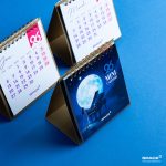 ⁦بوكس اجندة 2026 – Moon Light⁩ - الصورة ⁦10⁩