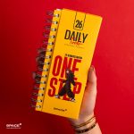 ⁦اجندة تو دو 2026 – One Step⁩ - الصورة ⁦2⁩