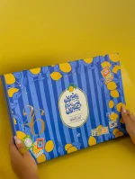 بوكس اجندة 2026 – لا فيتا