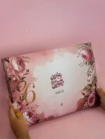 بوكس اجندة 2026 – لورا