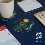 ⁦بوكس اجندة 2026 – فان غوخ⁩ - الصورة ⁦11⁩