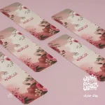 ⁦بوكس اجندة 2026 – لورا⁩ - الصورة ⁦17⁩