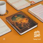 ⁦بوكس اجندة 2026 – نهاوند⁩ - الصورة ⁦5⁩