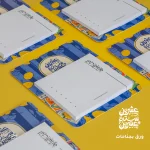 ⁦بوكس اجندة 2026 – لا فيتا⁩ - الصورة ⁦10⁩