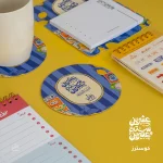 ⁦بوكس اجندة 2026 – لا فيتا⁩ - الصورة ⁦11⁩