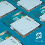 ⁦بوكس اجندة 2026 - سكون⁩ - الصورة ⁦7⁩