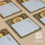 ⁦بوكس اجندة 2026 – نسيج⁩ - الصورة ⁦9⁩