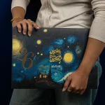 ⁦بوكس اجندة 2026 – فان غوخ⁩ - الصورة ⁦20⁩