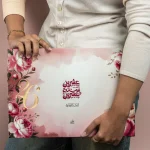 ⁦بوكس اجندة 2026 – لورا⁩ - الصورة ⁦8⁩