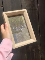 ⁦وتحسب انك جرم صغير⁩ - الصورة ⁦2⁩