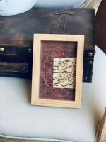 ورحمتي وسعت كل شيء