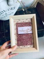 ⁦فاني قريب⁩ - الصورة ⁦2⁩