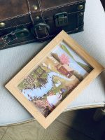 برواز النهر