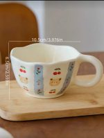 ⁦كوب الدب والكرز⁩ - الصورة ⁦3⁩