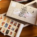 ⁦صندوق فينتج⁩ - الصورة ⁦8⁩