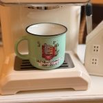 كوب - ولأن السعادة