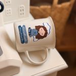 ⁦كوب - يأنس المرء بذاته⁩ - الصورة ⁦3⁩