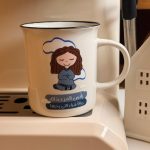 ⁦كوب - يأنس المرء بذاته⁩ - الصورة ⁦2⁩