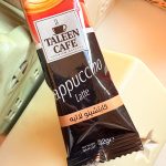 ⁦كابتشينو⁩ - الصورة ⁦2⁩