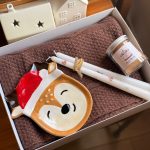 صندوق الغزال