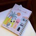 دفتر لا ابلغ حتى ابرح