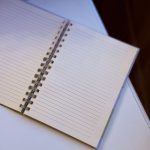 ⁦دفتر لا ابلغ حتى ابرح⁩ - الصورة ⁦2⁩